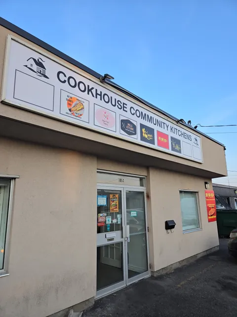 Mamma's Amala Restaurant