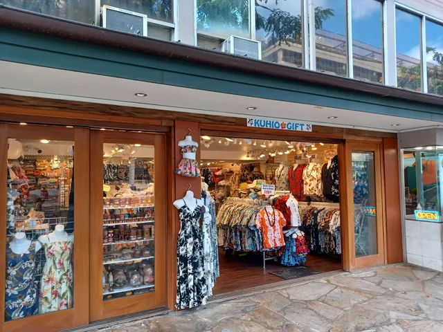 Kuhio gift outlet