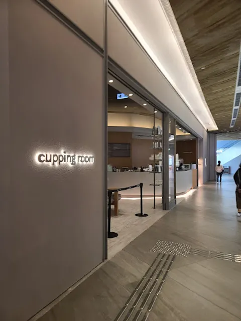 Cupping Room (Tung Chung)