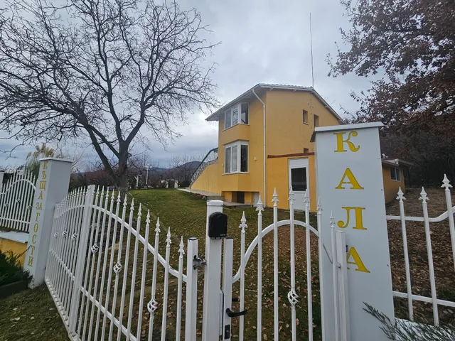 Къща за гости „Кала“