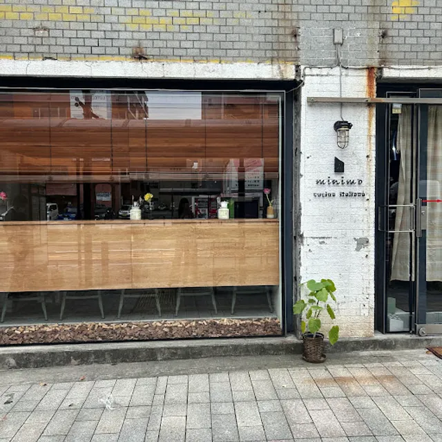 クチーナイタリアーナミニモ