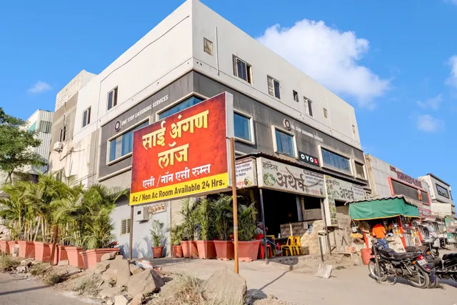 Hotel O MIDC Phase 3 Formerly Sai Angad Lodge