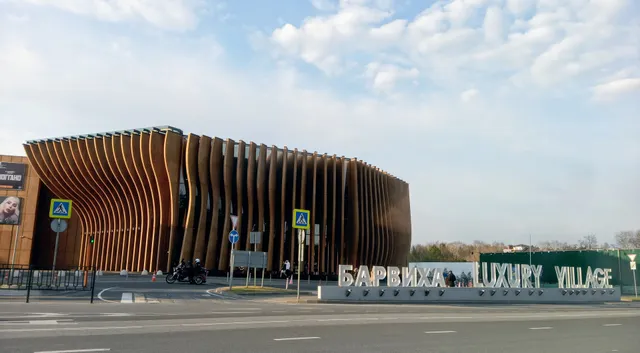 Концертный Зал Барвиха Luxury Village