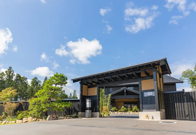 Hotel Shikinoyakata Nasu