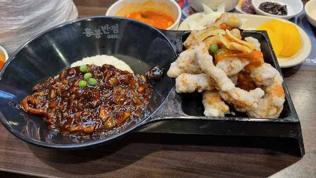 홍콩반점0410 마포서부법원점