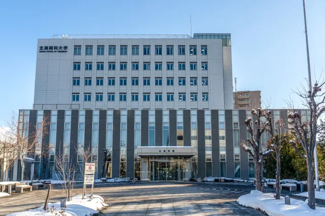 Hokkai School of Commerce