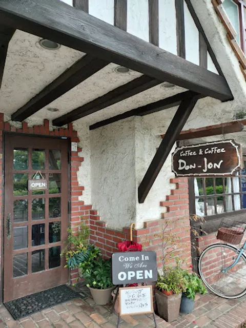 Coffee & Coffee Don-Jon