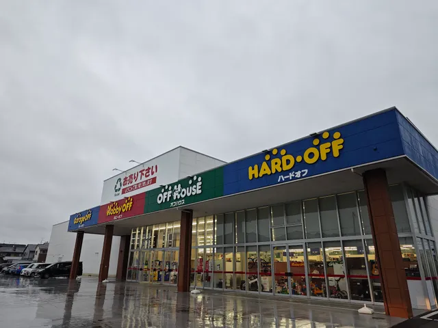HARDOFF Sendai Arai Store
