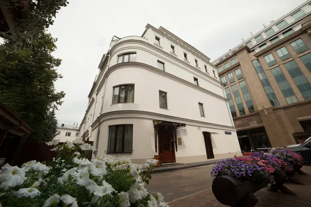 Vremena Goda Arbatskaya