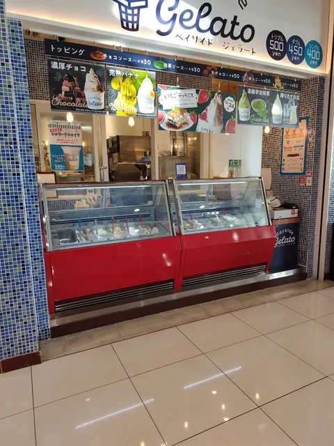ベイサイド ジェラート イオンモールいわき小名浜店