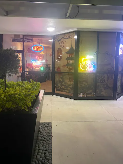 Good Chef Restaurant