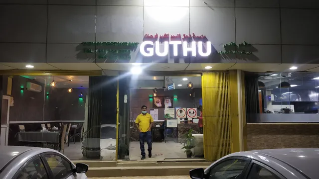 Guthu Restaurant