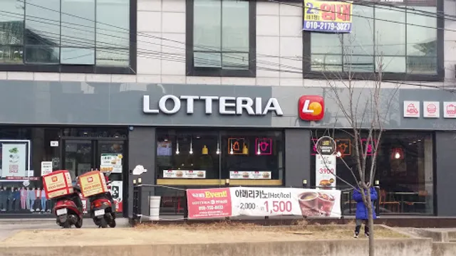 Lotteria