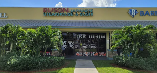RUSON JAPANESE STEAKHOUSE