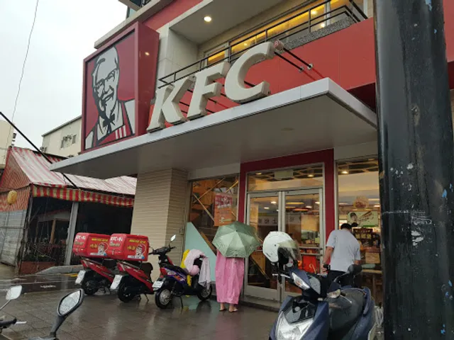 KFC