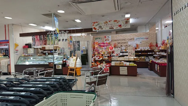 BACKEN MOZART Fuji Onomichi Store