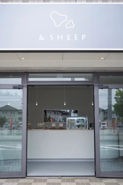 ＆SHEEP（アンドシープ）