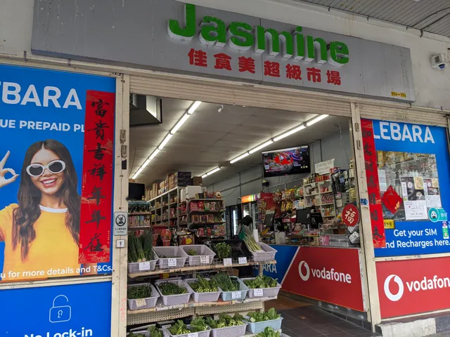 Jasmine Burwood Asia Market