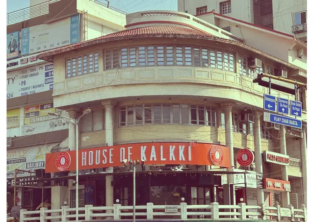 House of Kalkki