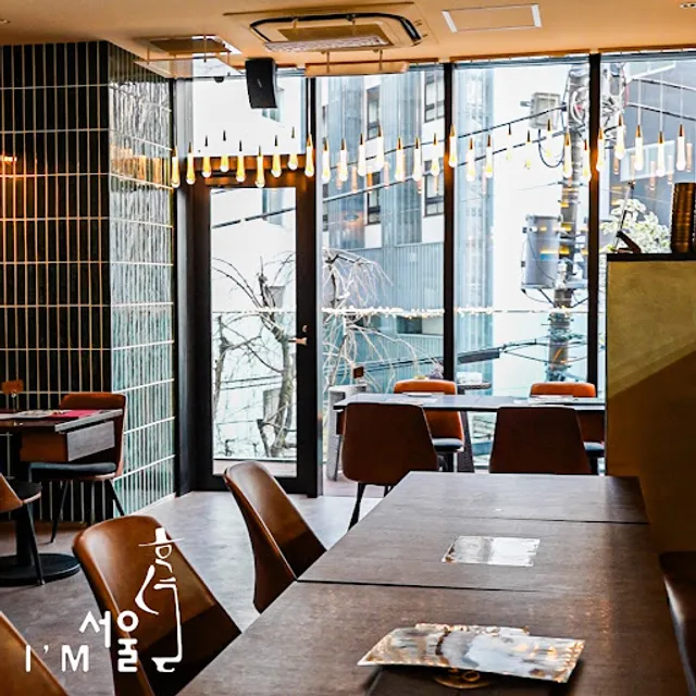 I am Seoul Kagurazaka