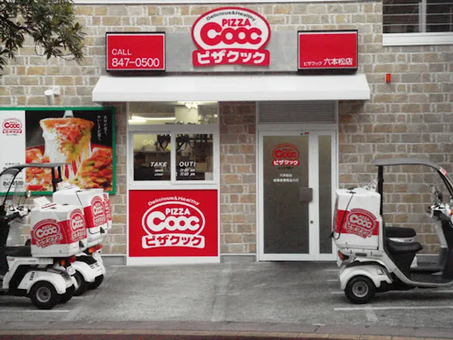 PizzaCooc Ropponmatsu