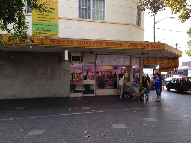 Wren's Quality Meats