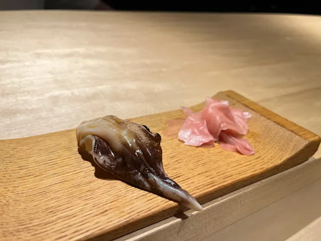 Sushi Kishimoto plus