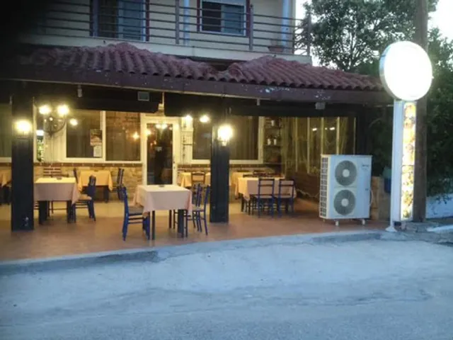 ΓΑΛΉΝΗ ΤΑΒΈΡΝΑ ΑΓΙΑ ΕΛΈΝΗ