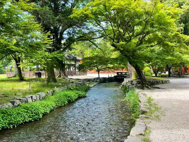 Nara-no-Ogawa Stream