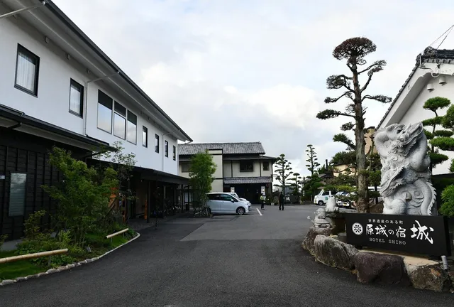 Harajo no Yado Shiro