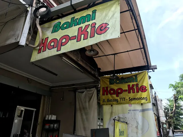 Hap Kie Pork Noodles