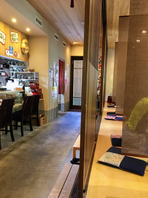 だし遊膳 新(ARATA)