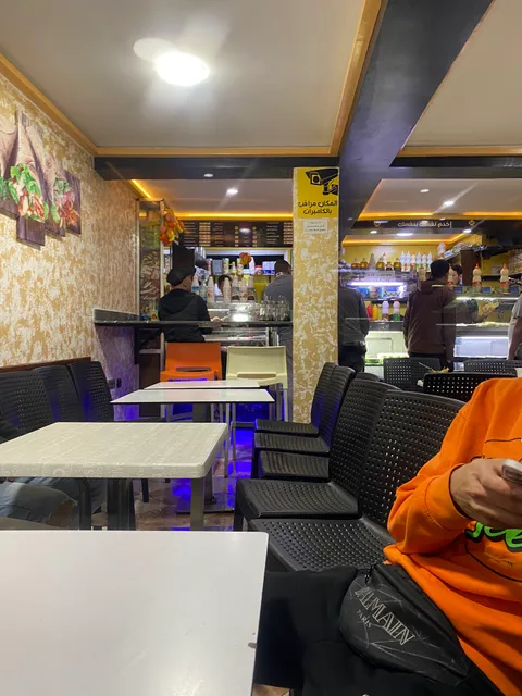 مقشدة المرابط