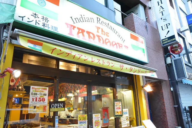 インド料理 ザ タンドール 神田店