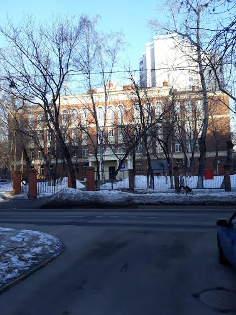 State Specialist Institute of Arts