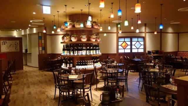 Uminchu Shubo Ikspiari