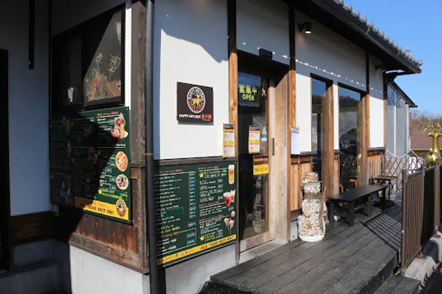 Happy Kitchen Kin-no-shika