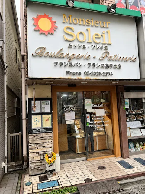 Pain Pati Monsieur Soleil