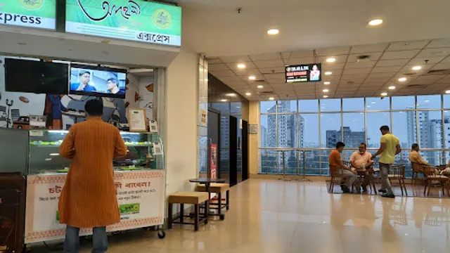 Aaheli - Authentic Bengali Food Restaurant