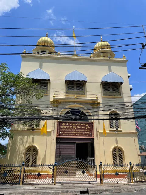 Gurdwara Siri Guru Singh Sabha Phuket (Wat Sikh)