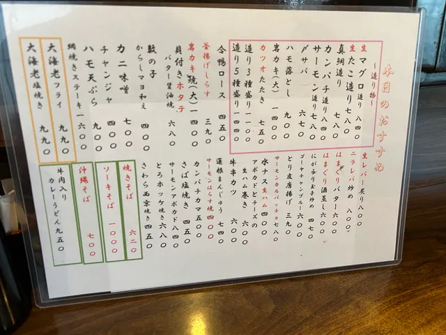 photo-3