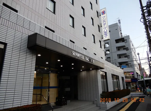 Sun Hotel Hachioji