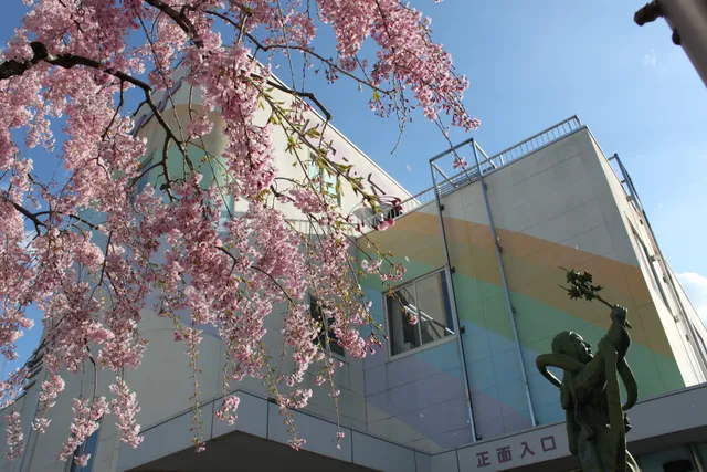 Niji no Mart (Rainbow Mart)