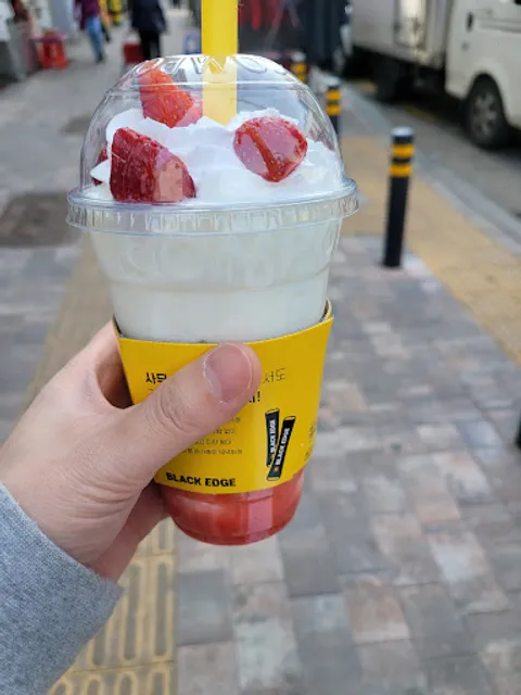 컴포즈커피 안양중앙점