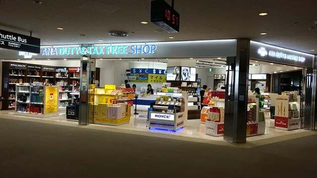 ANA Duty & Tax Free Shop