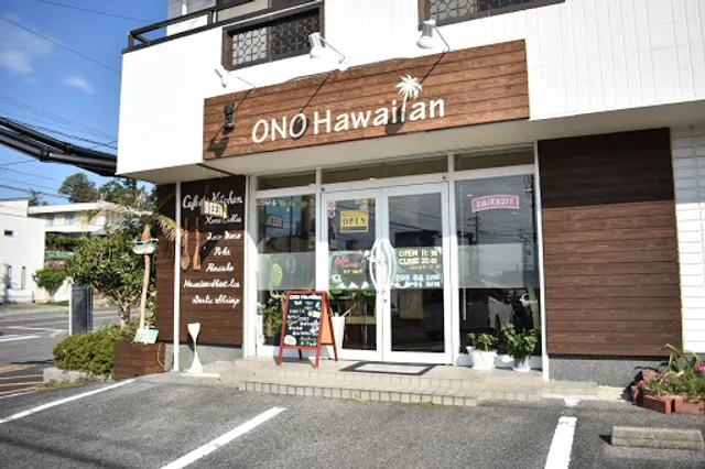 ONO Hawaiian
