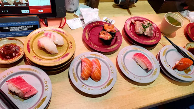 Sushiro (Wong Tai Sin)