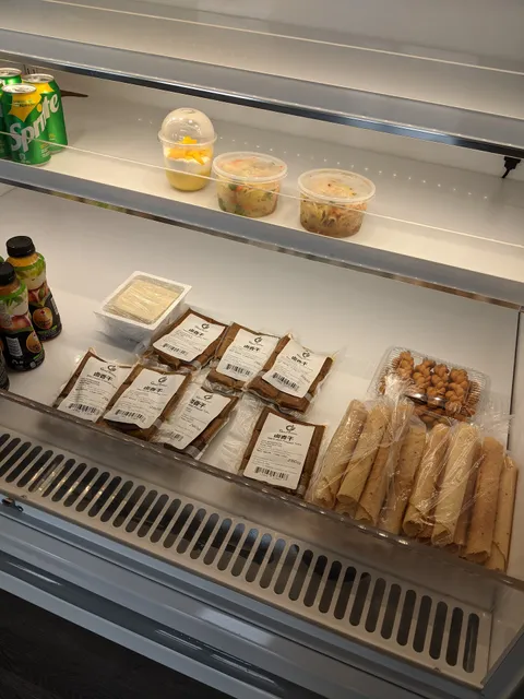 Good Farmer Tofu Shop