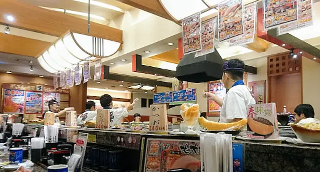 Gatten Sushi Fukaya Branch