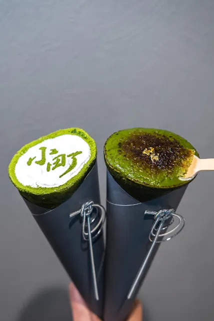 Kamakura Chaya Tabanenoshi